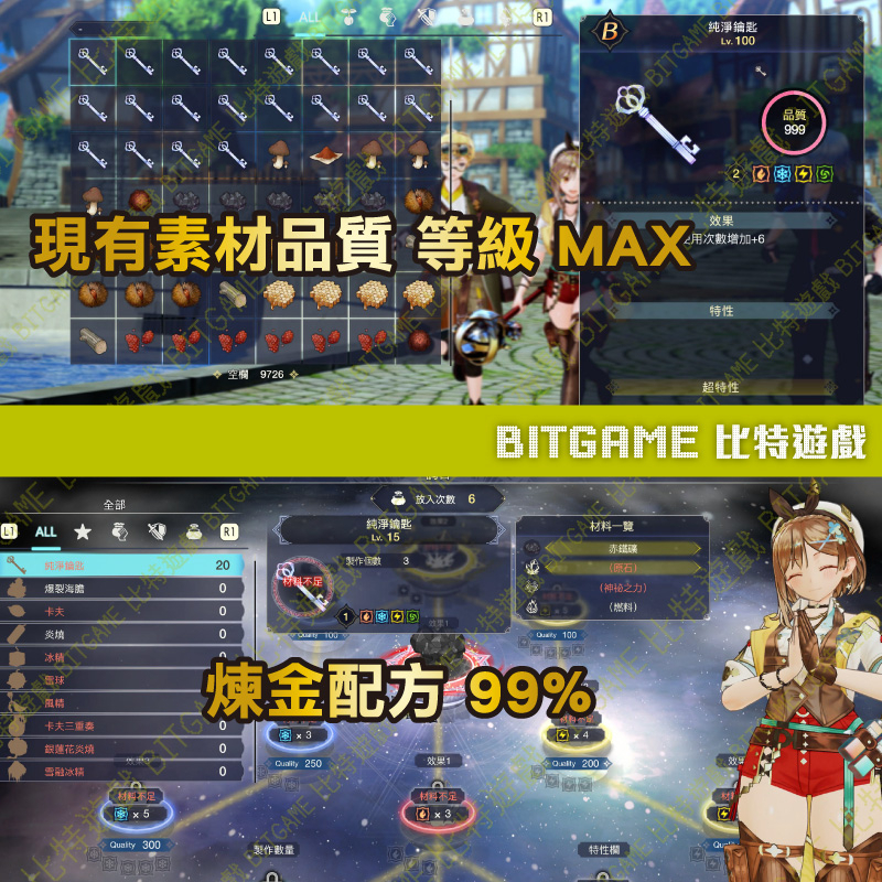 tw-11134207-7qukw-ljcgaiuppwhgc2