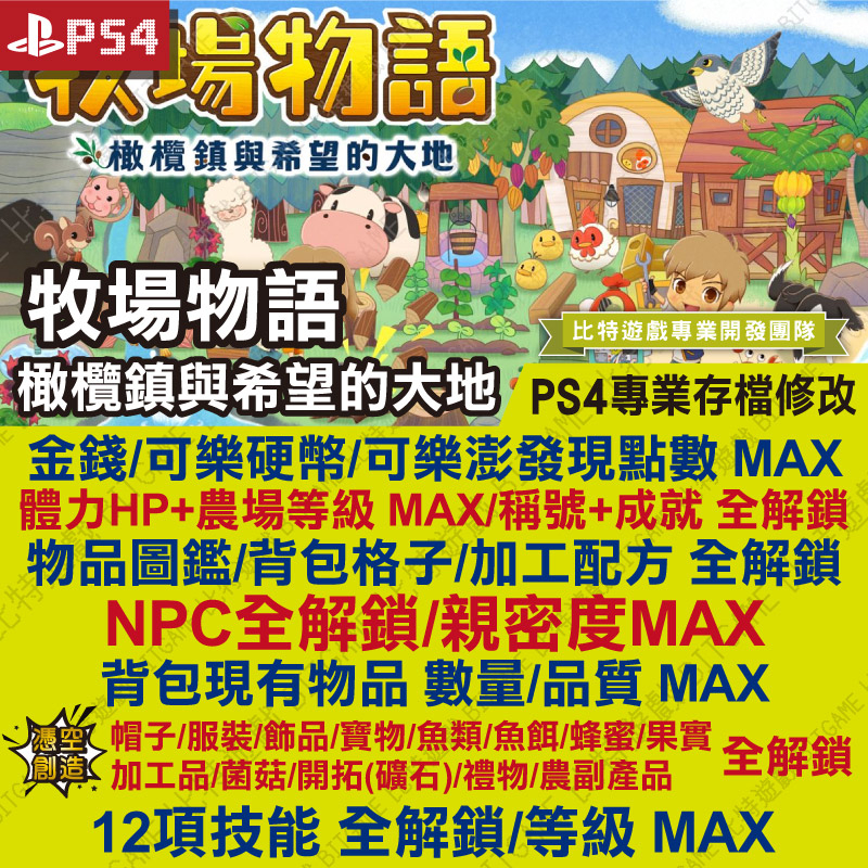 tw-11134207-7qul2-ljdx9bru9p6c68