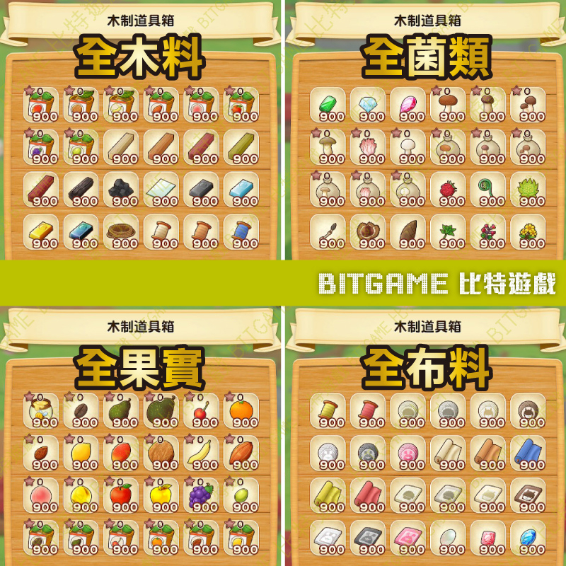 tw-11134207-7qul6-ljdx9brunqrm1a