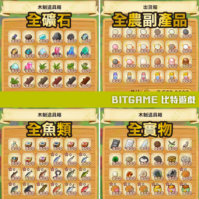 tw-11134207-7qukz-ljdx9bru6vya91