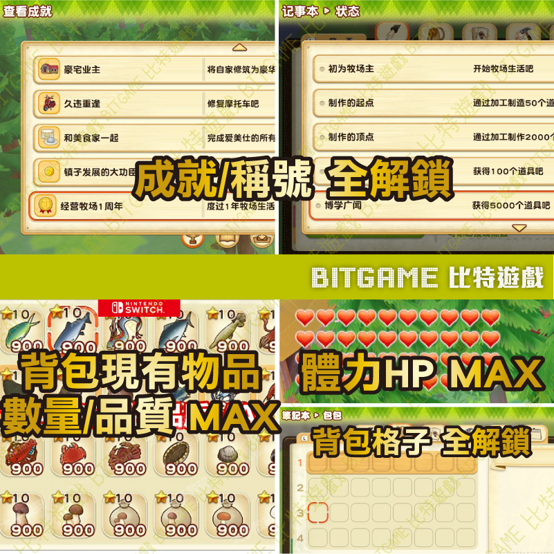 tw-11134207-7quky-ljdx9brumc7618