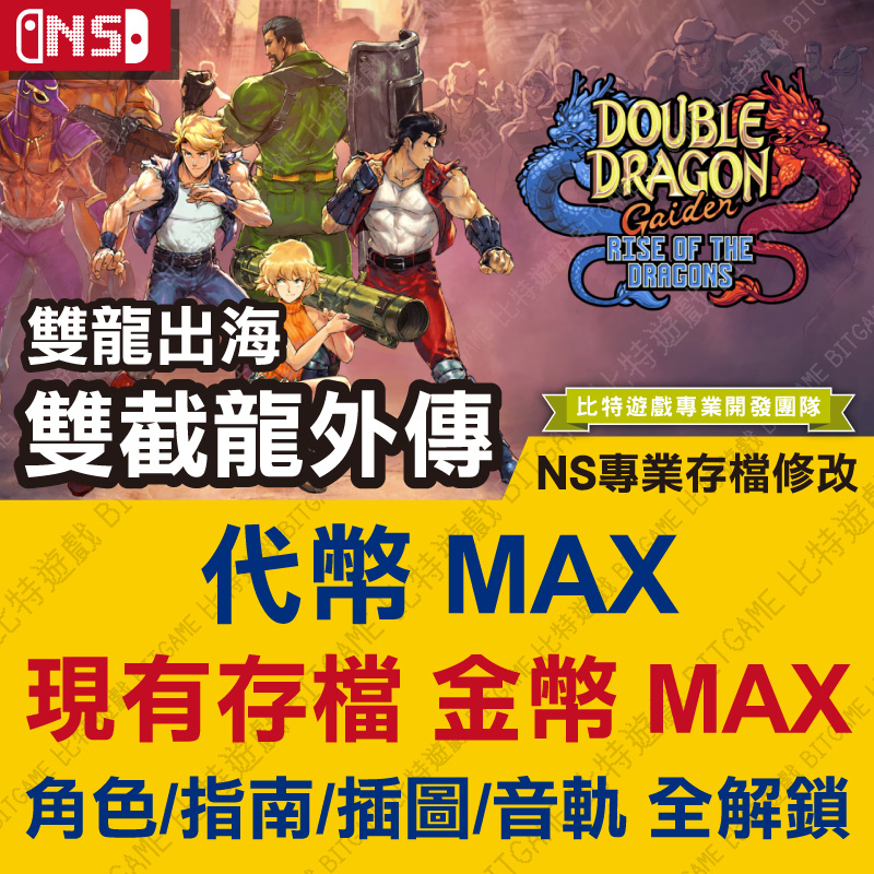 tw-11134207-7qula-lk52y5k9ko9264