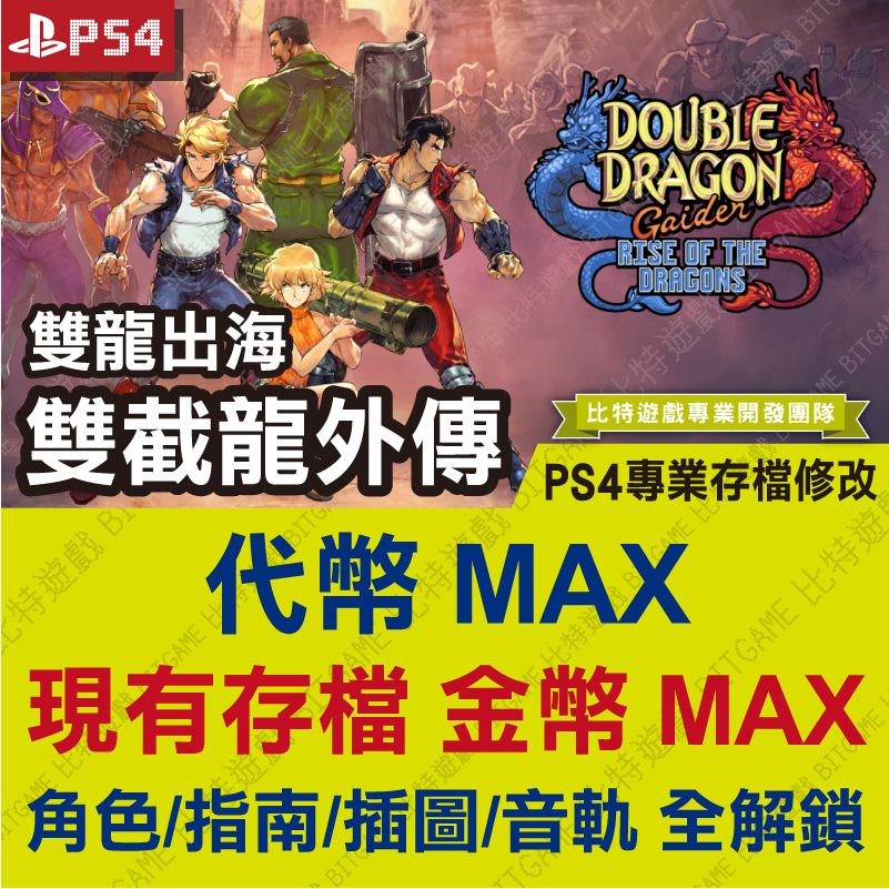 tw-11134207-7qukx-lk52y5k9t3nqbb