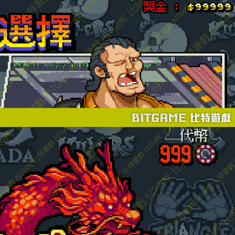 tw-11134207-7qul2-lk52y5k9rp3a16