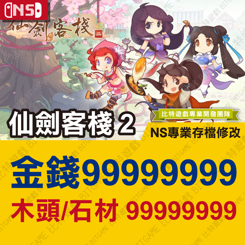 tw-11134207-7qukz-lk6i0d4tn0sm8d