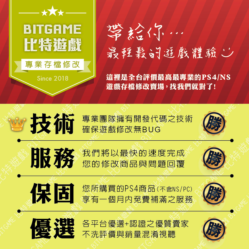 tw-11134207-7r98o-lkui3a1kwwdw93