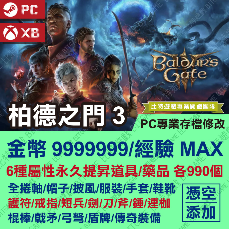 tw-11134207-7r98s-llk1zlfchyw1bc