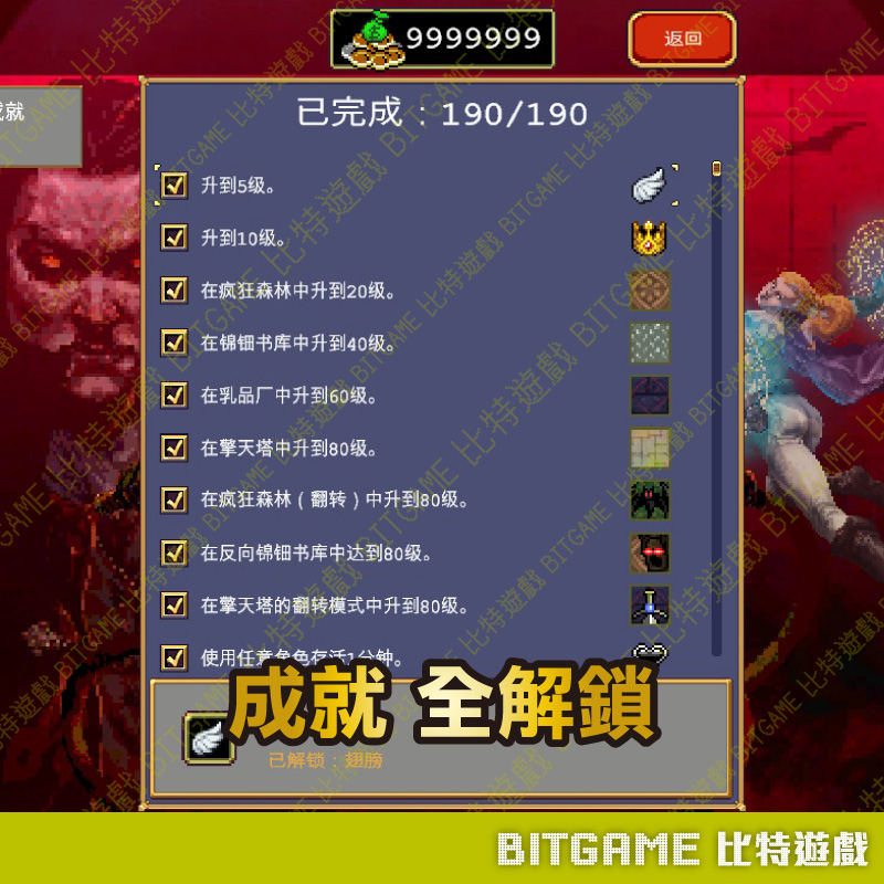 tw-11134207-7r98q-llk1zlfcqeape1