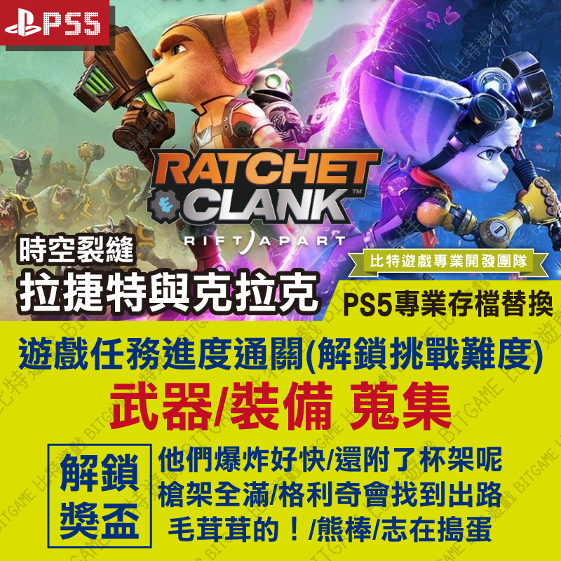 tw-11134207-7r992-lln6yhq7u17h3c