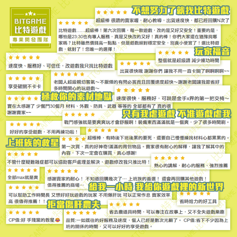 tw-11134207-7r98q-lluxjlybee8pc0