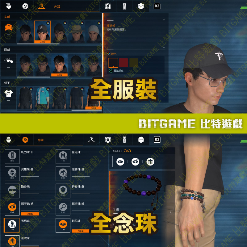 tw-11134207-7r98x-lm4ewzn4lva3f3