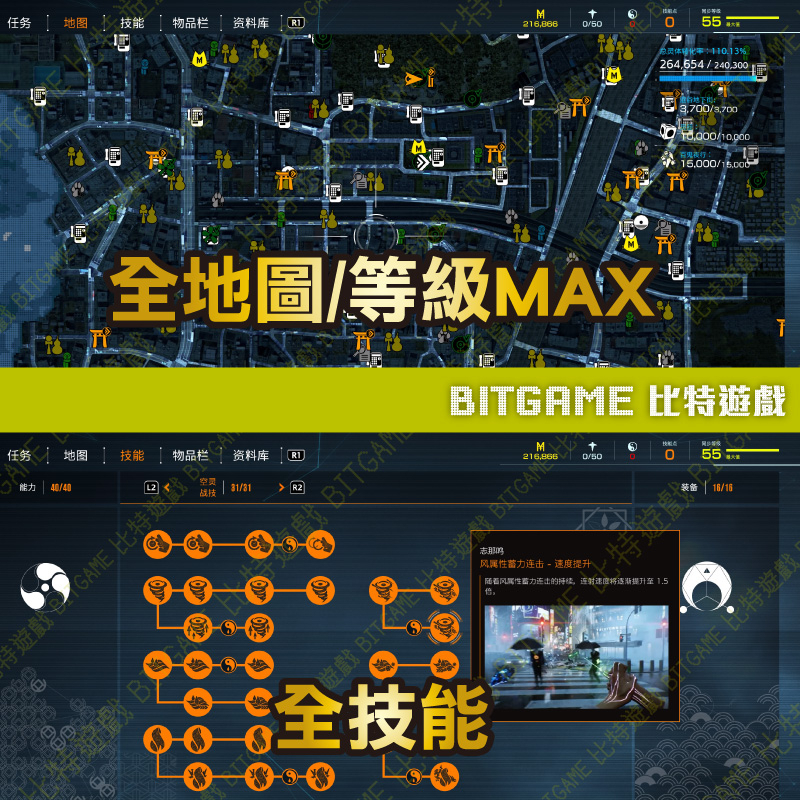 tw-11134207-7r98w-lm4ewzn4na1l6e