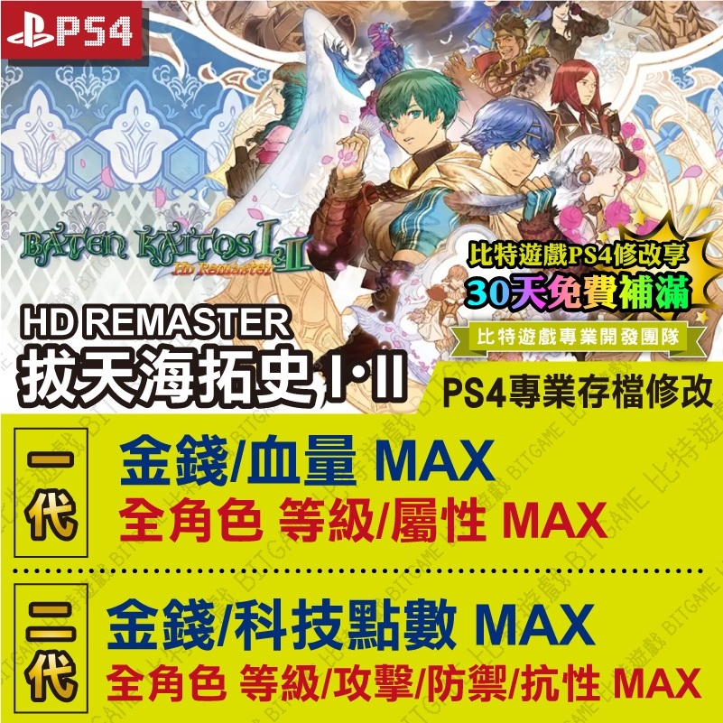 tw-11134207-7r98u-lm7k4lgpf2574d