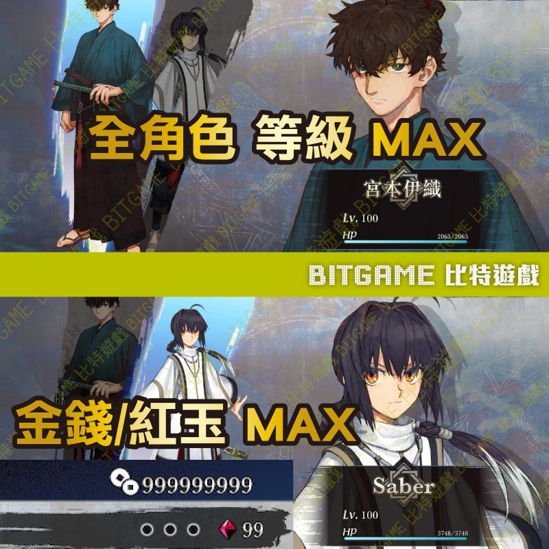 tw-11134207-7r98s-lm988cn33pg9ce