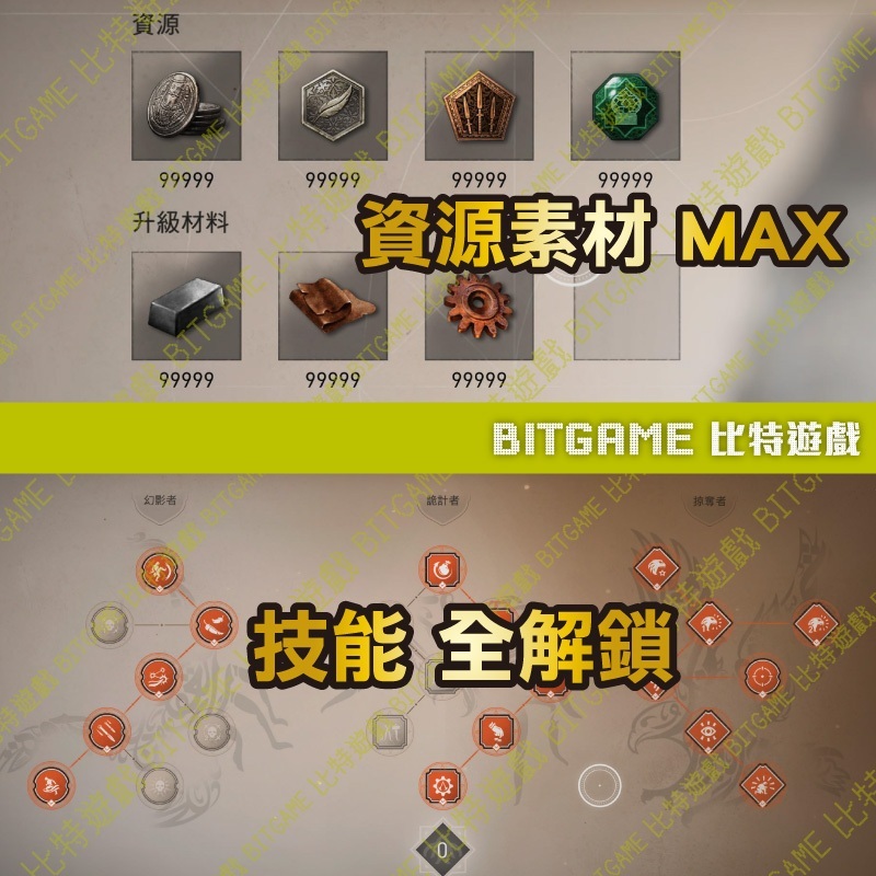 tw-11134207-7r98z-lmhqpl7s64613f