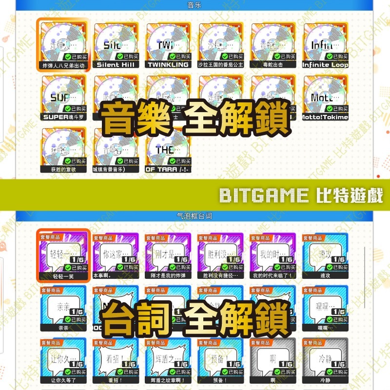 tw-11134207-7r98p-lmr7kqchti8pec