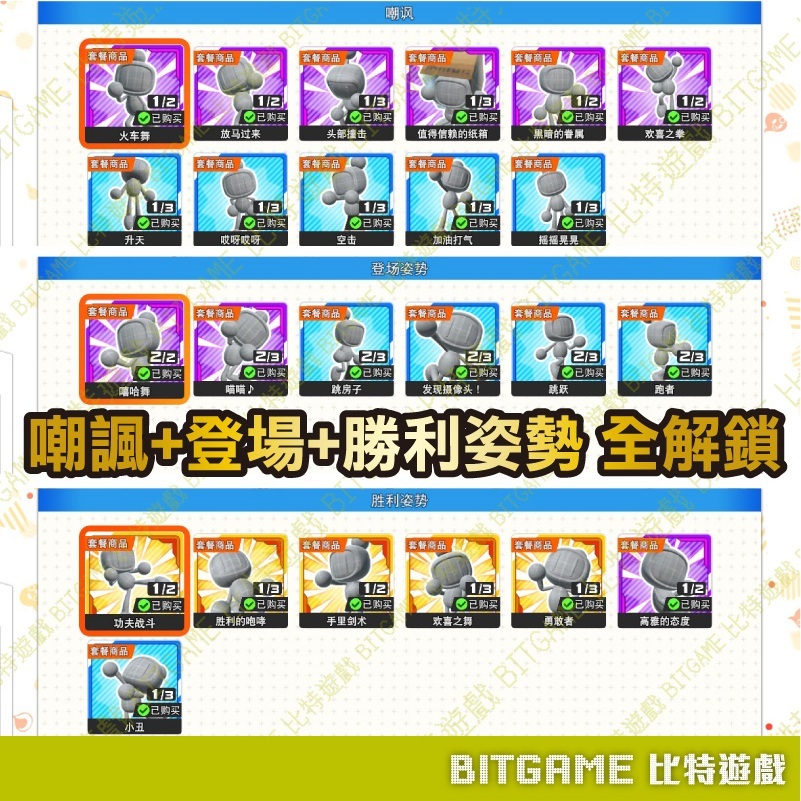 tw-11134207-7r98v-lmr7kqci8yaj98