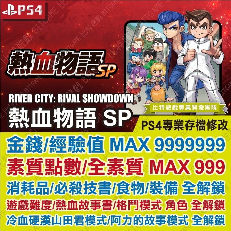 tw-11134207-7r98o-lmt5joo1gihlf1