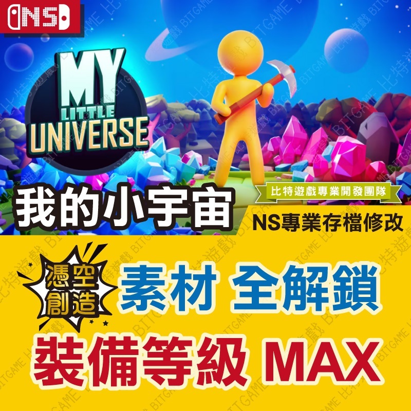 tw-11134207-7r98s-lmw33i50jkihbd