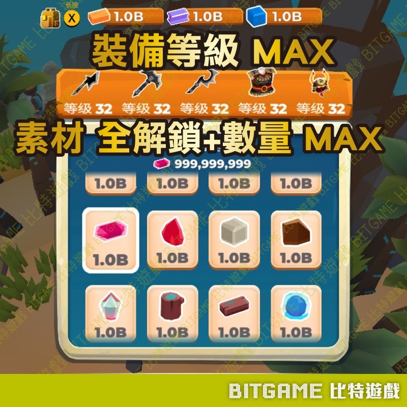 tw-11134207-7r98w-lmw33i50jkbfeb