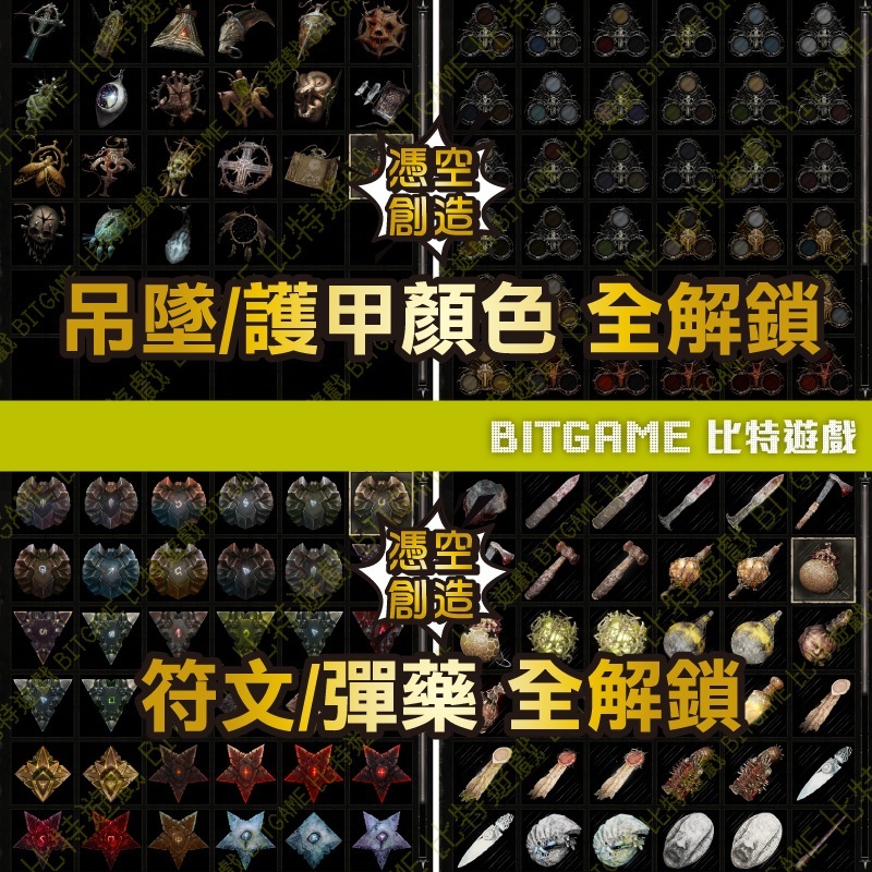 tw-11134207-7r991-lmzosg9rk1i1be