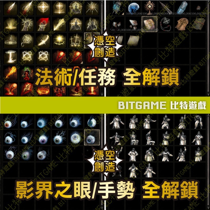 tw-11134207-7r98o-lmzosg9r4l9511