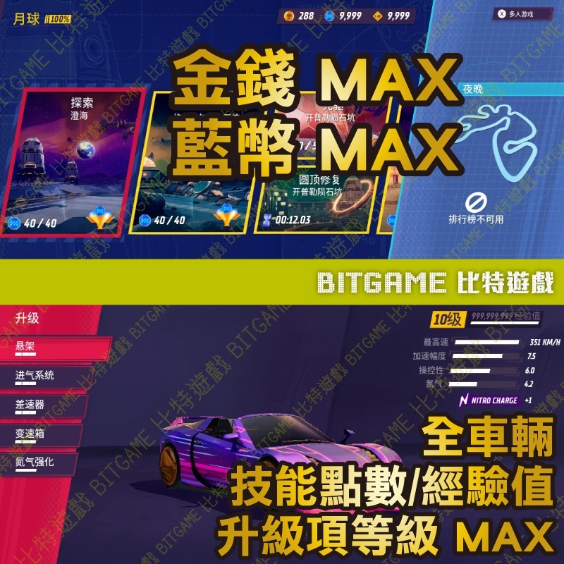 tw-11134207-7r98v-lmzosg9qw5uh06