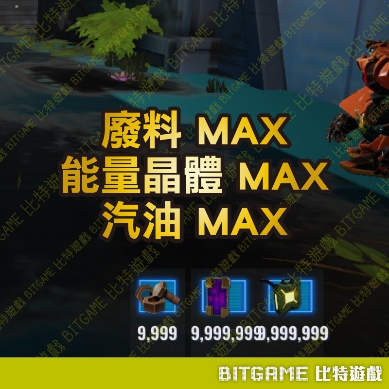 tw-11134207-7r98q-ln18a75w3uu7f3