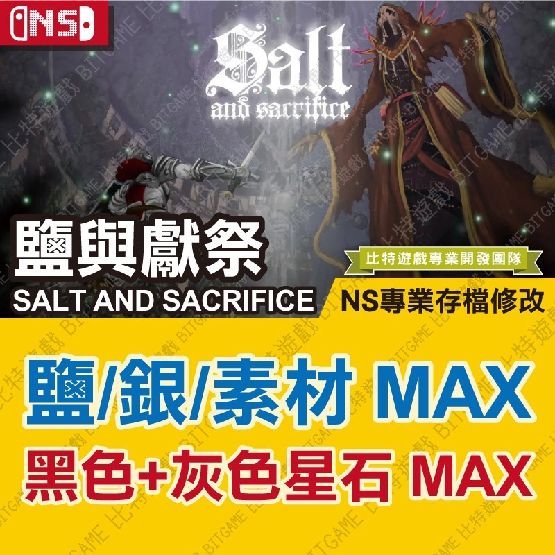 tw-11134207-7r98v-lo1cof7sjme5cf