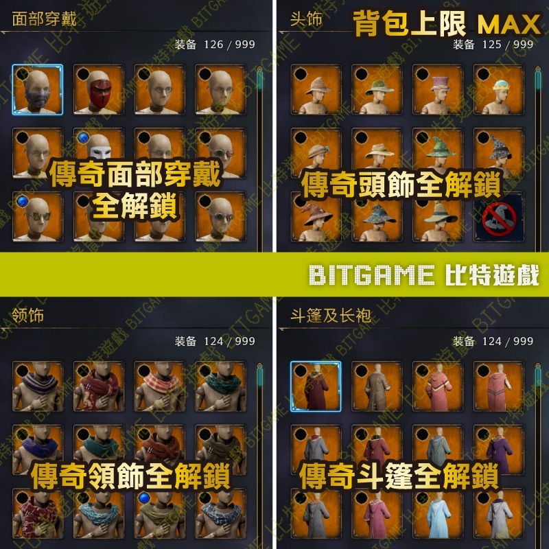 tw-11134207-7r992-lo1cof7snu3ha5