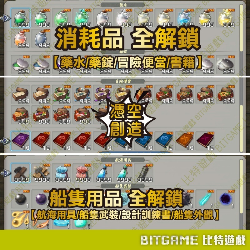 tw-11134207-7r98s-lo67wxvz2wzxd0