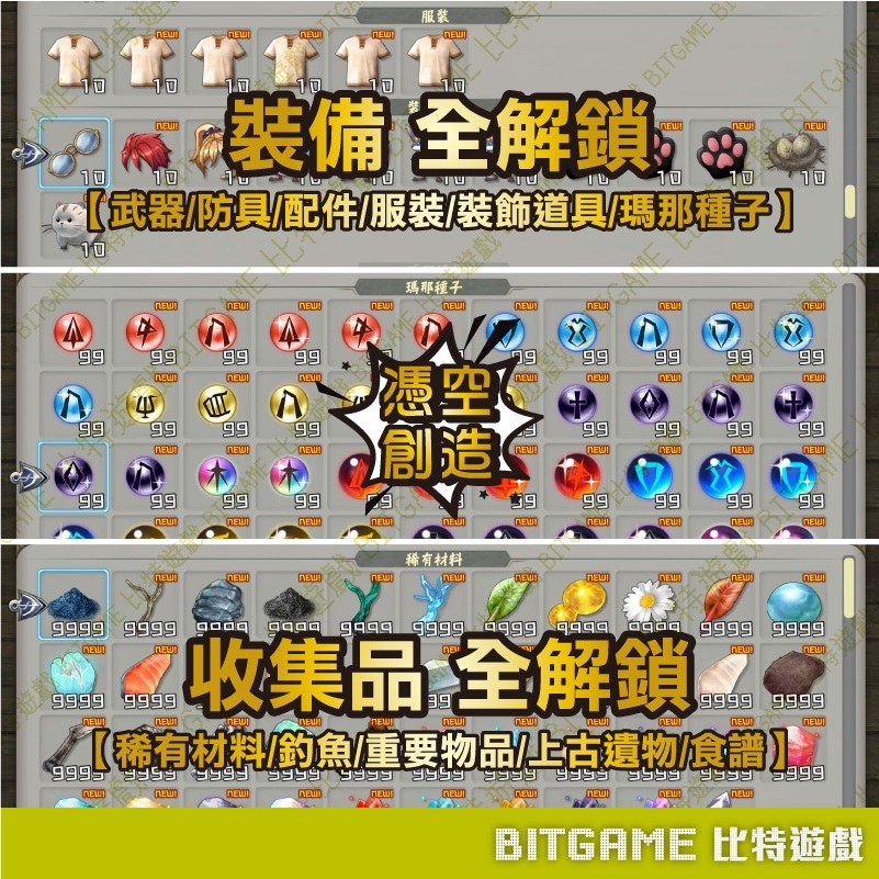 tw-11134207-7r98z-lo67wxvz4bkd8c