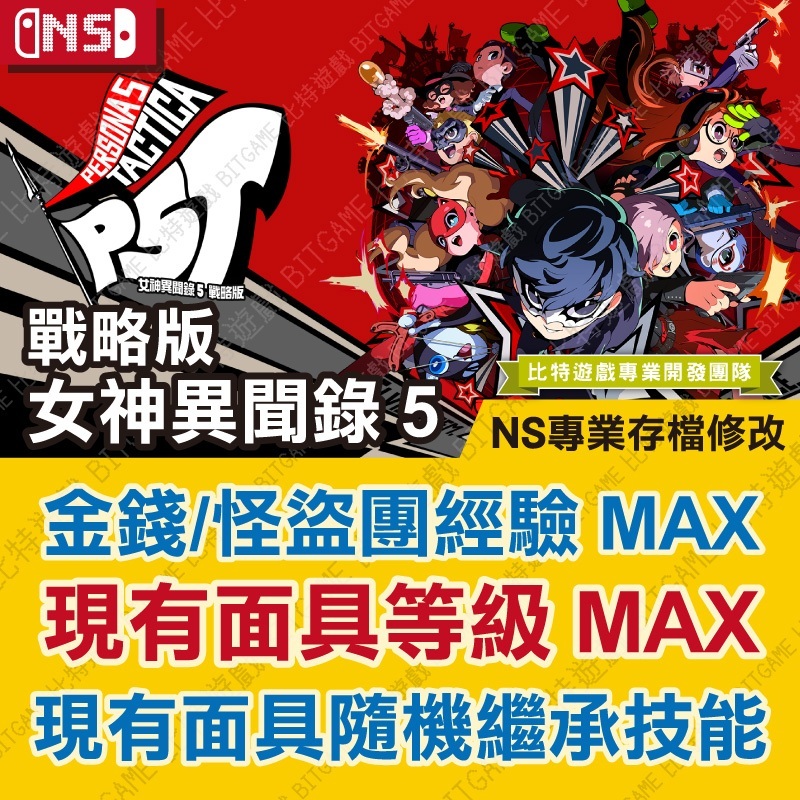 tw-11134207-7r990-lo871j0ntmwyf0