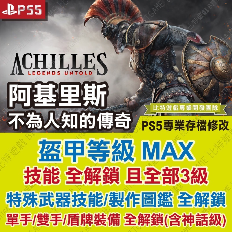 tw-11134207-7r98s-lqswfbz876qg5d