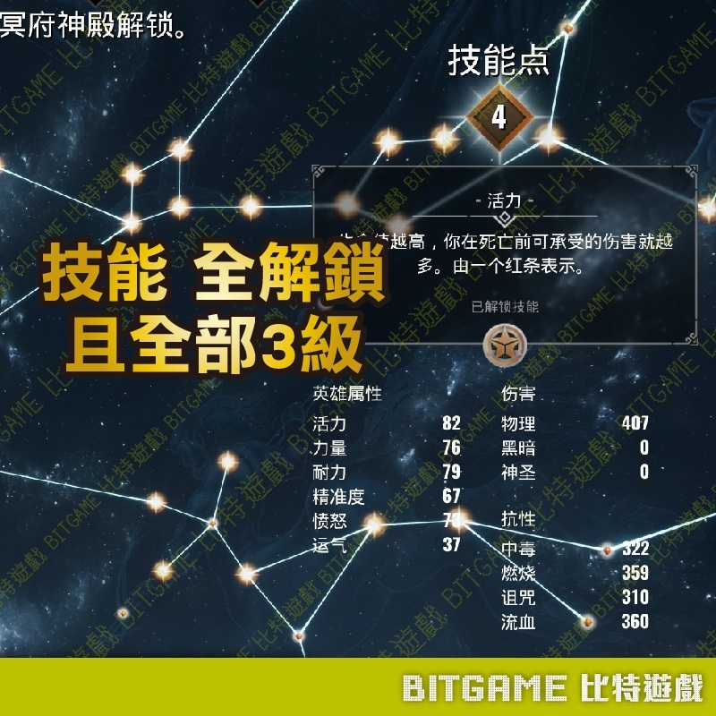 tw-11134207-7r98w-lqswfbz7ca8of6