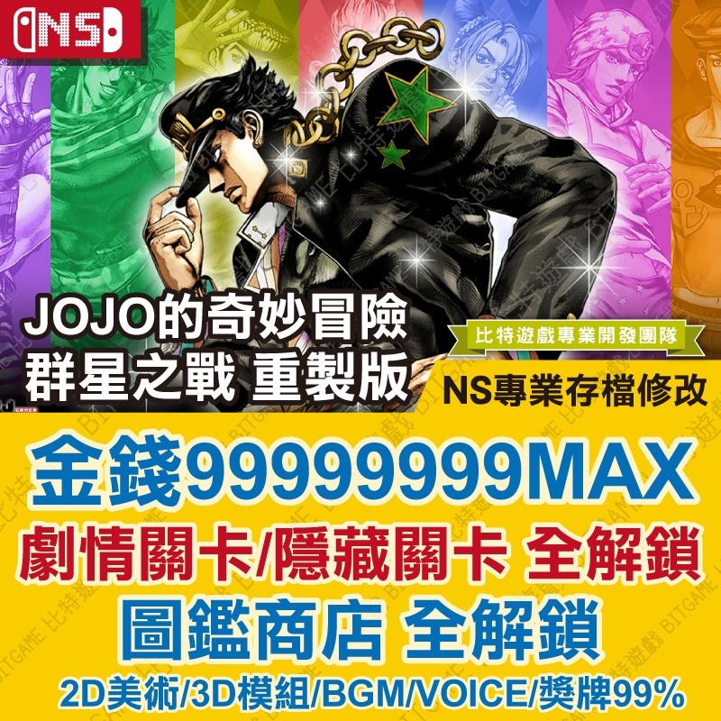 tw-11134207-7r98w-ls6ucw2u9mmq3d