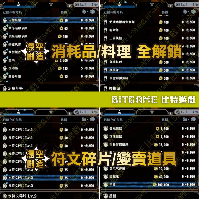 tw-11134207-7r98x-luiujmexqx1nf5