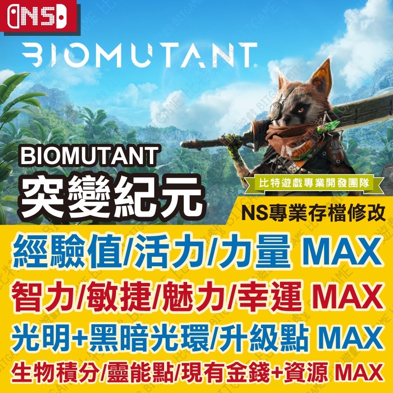 tw-11134207-7r98u-lveety4xd2zy34