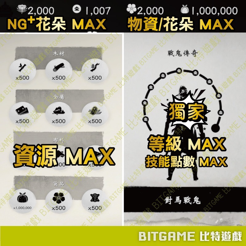 tw-11134207-7r98o-lvlj3x6cnlt140