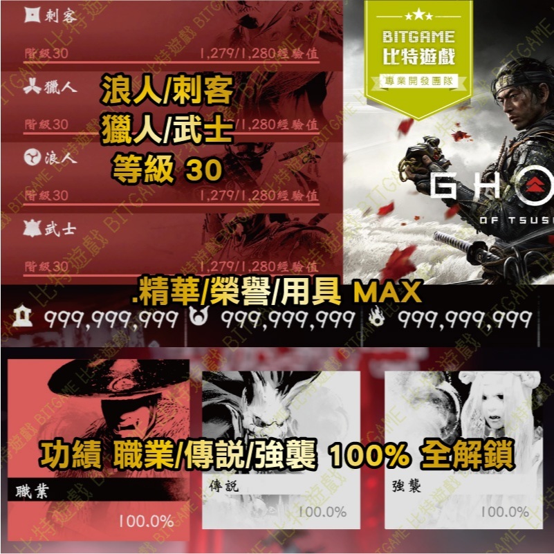 tw-11134207-7r991-lvlj3x6d321x60