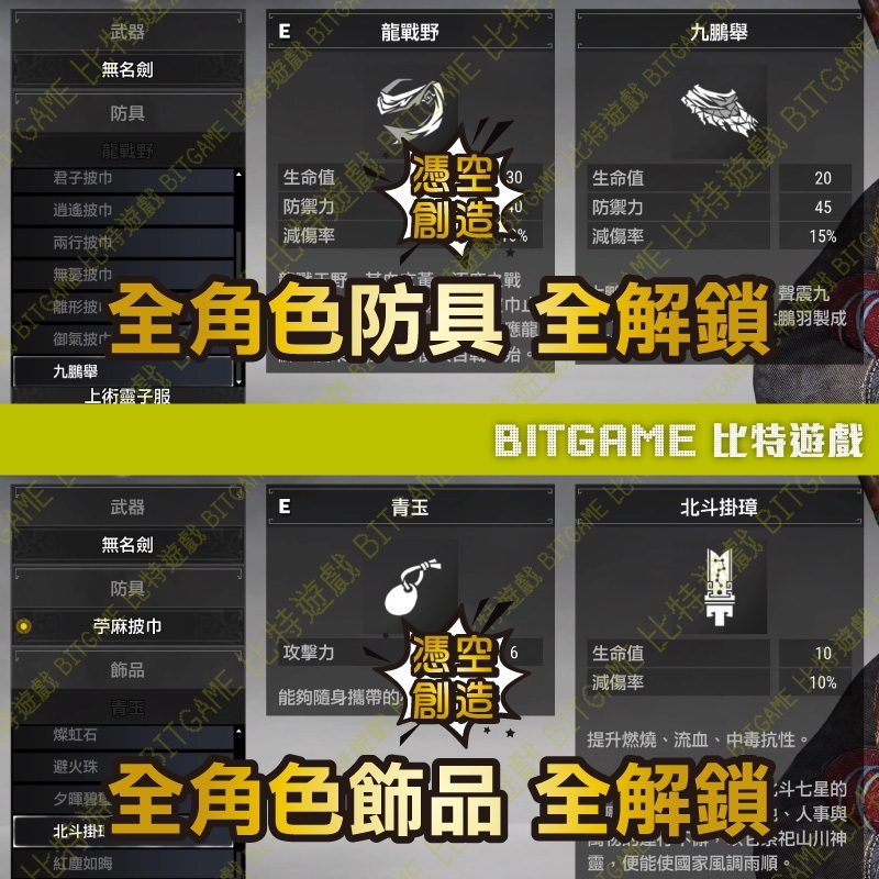 tw-11134207-7r98u-lwgs7p42kwfa82