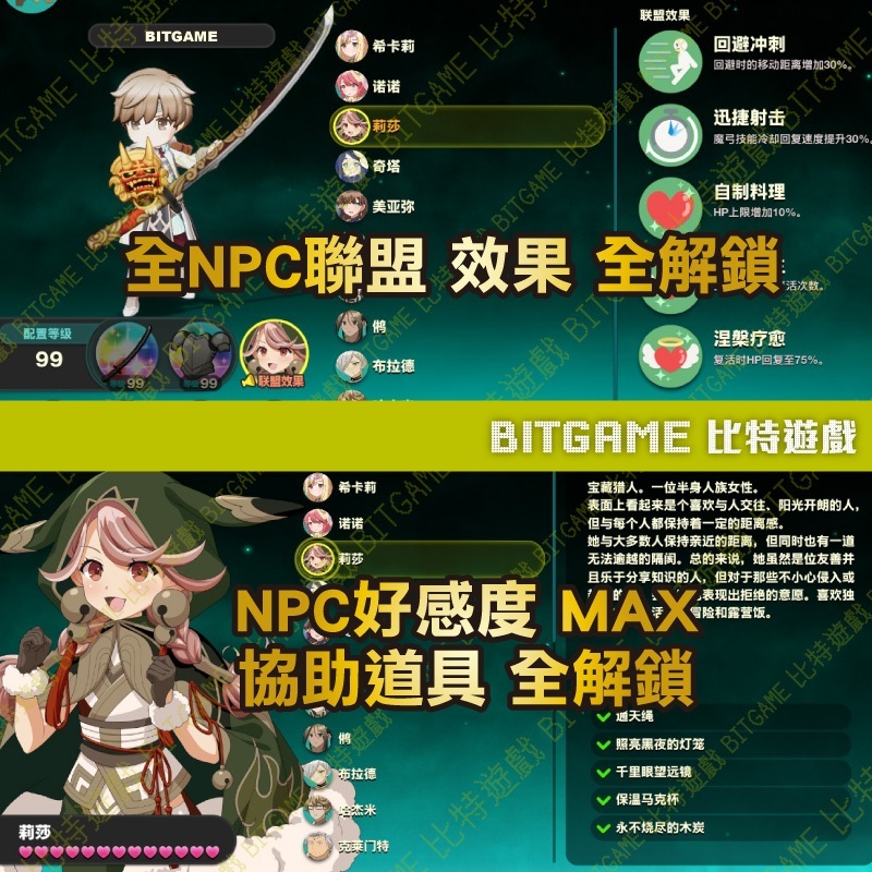 tw-11134207-7r98z-lwi5xv5lu2w6e7