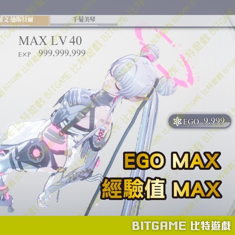 tw-11134207-7r98r-lwi5xv5lpv00b0