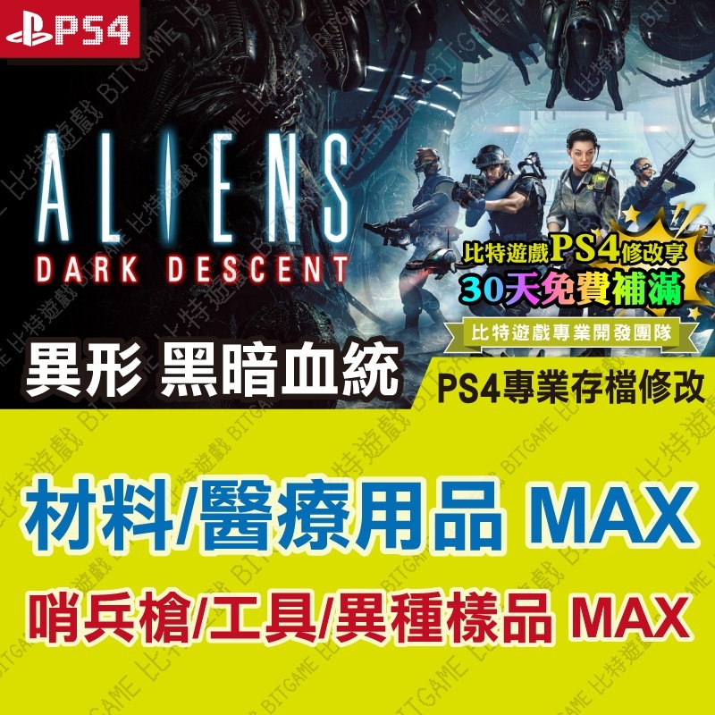 tw-11134207-7r992-lwo1lolcwobq92