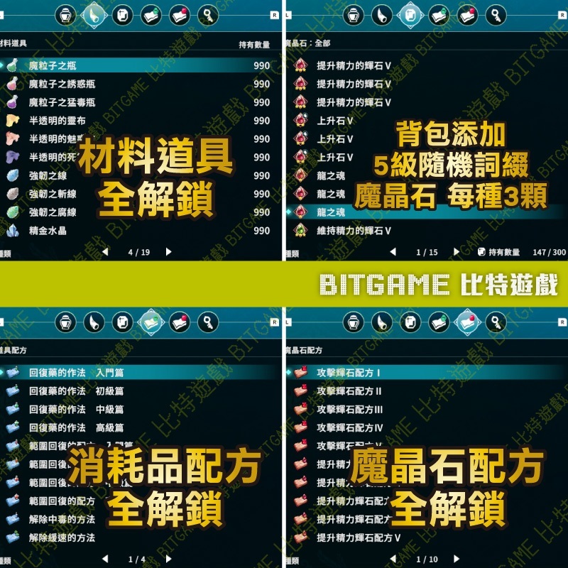 tw-11134207-7r98t-lwo1lold3p5yf3