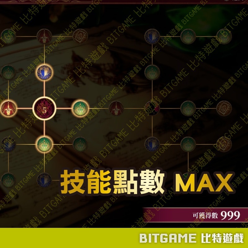 tw-11134207-7r98q-lwo1lold7wvac2