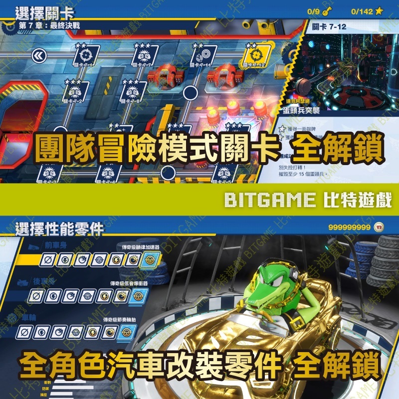 tw-11134207-7r98v-lws3om444zsge6