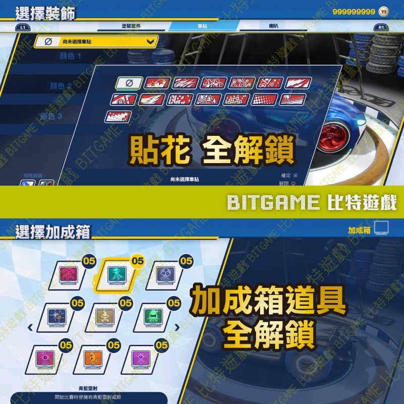 tw-11134207-7r98p-lws3om446ecwfc