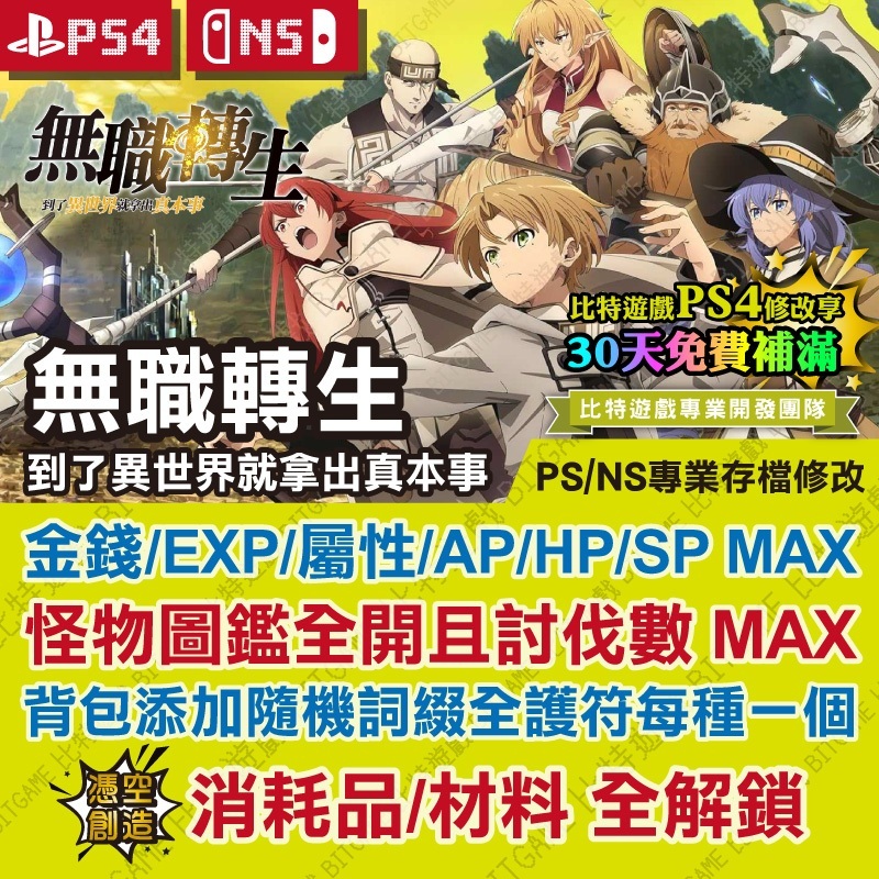 tw-11134207-7r98r-lx1e12wdfeau45