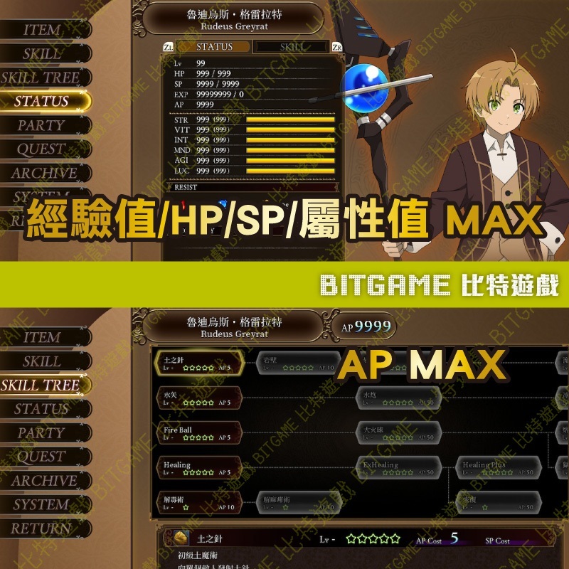 tw-11134207-7r98u-lx1e12wdfe409e